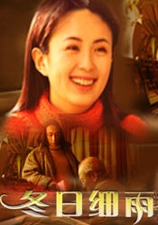 妻子无理请求
