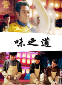 欧美嫩草影院